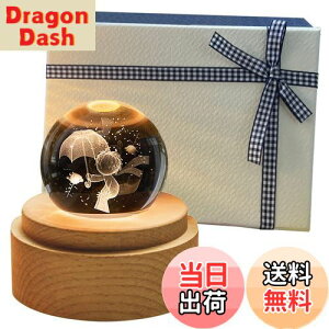 yzTENGEE av[g  lC IS[  CeAG u Cg USB[d e  ObY LO juervKi (̉q(o