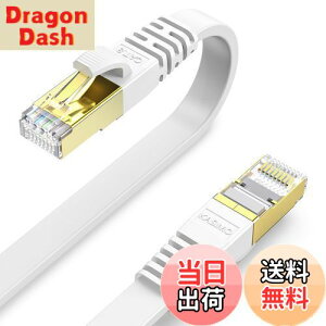 yzKASIMO LANP[u 15m P[u CAT8 JeS[8  40Gbps/2000MHz tbgP[u LlanP[u C[TlbgP[u wi-fiP[u ܐ܂h~ dV[h CAT8 p