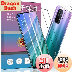 yzy4Zbgz 2 Ή OPPO A54 5G / au OPG02 p KXtB + 2 For OPPO A54 5G JیtB F؂T|[g KX ^ tیtB FOR au OPG02 p 