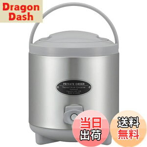 �y���������z�x�X�g�R �E�H�[�^�[ �W���O �R�b�v�t 2.8L �V���o�[ MA-1912 �v���C�x�[�g�I�[�_�[