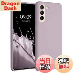 yzkwmobile X}zP[X Samsung Galaxy S21 PlusΉ P[X - TPU Lbh VR Jo[ - ϏՌ h~ TT Case