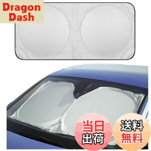 【送料無料】KEGILUH トヨタ カローラフィールダー 160系 NZE160 ZRE160 2012~ トヨタ カローラスポーツ NRE21 ZWE21 2018~ 対応 遮光フロントシェード フロントサンシェード フロントガラスサンシェイド