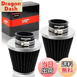 yz1PZ JP2-AR5 2 p[tB^[ 35mm 34 / 35 / 36mm WO JOG90 AhX50 / 100 fBI X[p[DIO CuDIO NSR50 / 80 NS-1 L[ S JAZZ }Oi50 X[p[Ju gJu CL50 G