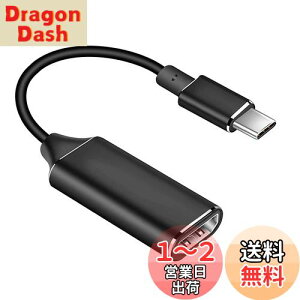 yzTRX USB Type C to HDMI ϊA_v^ USB-C HDMI ϊP[u 4K rfIΉ ݒsv MacBook/MacBook Pro/Samsung Galaxy/HuaweiȂǑΉ