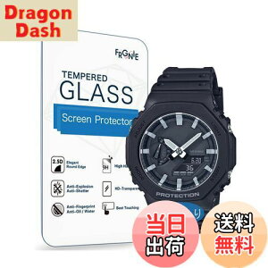 yz(3) Frgnie Compatible with Casio GA-B2100 rv XN[یtB, GA-2100  KX یtB