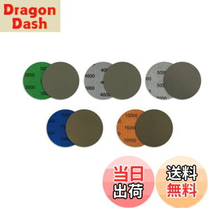 yzWBway 75mm Thy[p[ }WbN yԎ\z ϐy[p[ ی` 3C`  fBXN  ʎdグ 25Zbg i#3000,#4000,#5000,#7000,#10000Fe5j }WbNe[v 