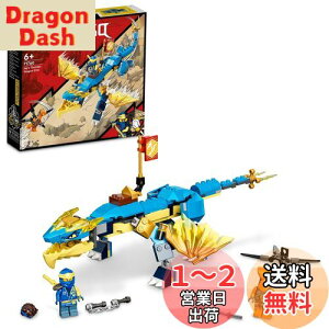 yzS(LEGO) jWS[ WFC̃T_[EhS EVO 71760  ubN v[g hS E ɂ񂶂 j̎q 6Έȏ