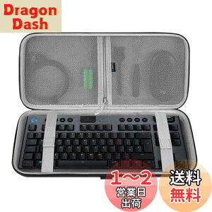 yzGeekria L[{[hP[X 87L[݊i WN[ Logicool G PRO / G913 TKL CXQ[~OL[{[h eL[X  L[{[h [P[