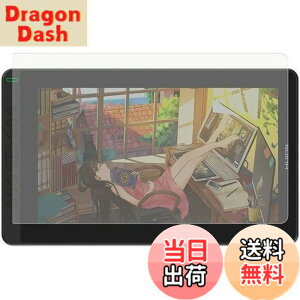�y���������zHUION Kamvas 12�t�^�u�p �ی�t�B���� �A���`�O���A�t�B���� ���̂悤�ȕ`���S�n ���˒ጸ ���Ȃǂ̐����˂𐧌䂵�hῐ����������� �y���斁�Ֆh�~ 11.6�C���`�^�u���b�g