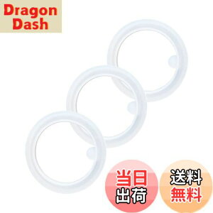 【送料無料】GOOM 水筒 子供ストローボトル マグボトル 魔法瓶 交換用部品 GCC-2010VP通用 - パッキン (3pcs)