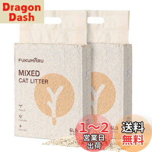 yzFUKUMARU L S̖؂Ƃ  EL R z ^pbN ł܂ gCɗ юUȂ VRf (2.7kg*2 4L*2)