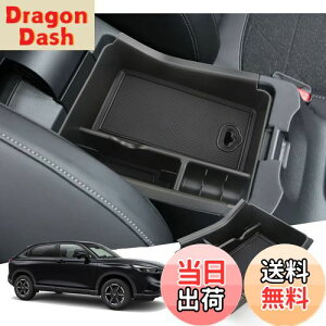 yzyGAFATzHONDA z_ F[ 2 RV3/RV4/RV5/RV6^ 2021N`s VEZEL p ԗp[{bNX OtR\[{bNX F[ R\[{bNXgC p[c Z^[R