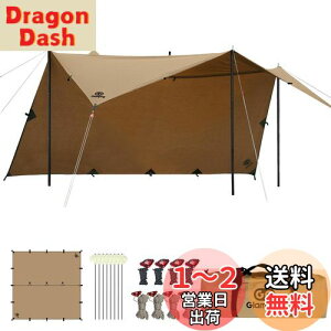 yzGOGlamping HENGEN+XNGA^[vTC `^[v |Rbg Ή y19ӏ[vEhe[vtz500mmϐ H Ռ/ՔM/R \Lv y RpNg 