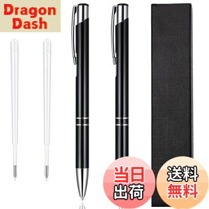 【送料無料】KEWAYO エア抜きペン ラッピング用フィルム カー ラッピングフィルム ビニールフィルム 気泡抜き 除去ツール カス取り