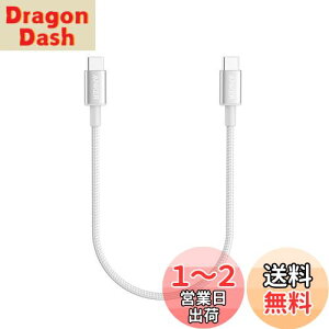 yzAnker 331 ϋviC USB-C  USB-C P[u 60W USB PDΉ iPhone 16 / 15 MacBook Pro iPad Pro iPad Air 5 Galaxy S24 Pixel LG Ή (0.3m Vo[)