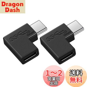 yzUSB Type C ϊ L (2) USB3.1 gen2 5A}[d{10Gbps f[^] ^Cvc ϊA_v^ 90x IX X USB c RlN^[ Mac Book Pro/Galaxy/Nexus/L G/PixelȂǂType CfoCXɑΉ