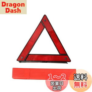 yzYFFSFDC Op~ ԍڍH ܂ݎ Op~\ ً}Ήpi 錓p 펞 RpNgɎ[\ ~\@ p[P[Xt (28*28*28)