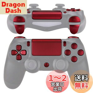yzeXtremeRate vCXe[V4Rg[[ɑΉpD-pad R1 L1 R2 L2gK[^b`pbhANVz[VFAIvV{^AsAJ[ps4 Slim Pro CUH-ZCT2Rg[