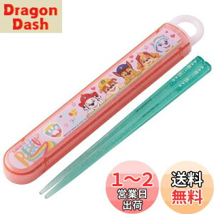 yzXP[^[ qp  Zbg R pEEpg[ XL[ { 16.5cm ABS2AMAG-A