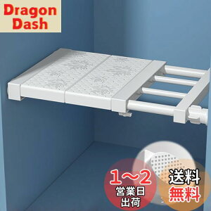 yzaleawol ˂I ςI ǌ^ ͐LkI 30cm`40cm s24cm ~ ς_ I ǖʎ[ I  hsvACނ̃[h[udǁA^C