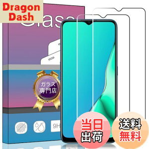 yzy2Zbgz OPPO A5 2020 ΉKXtB KX t KX ^ یtB A9 2020 / A11 A11X ΉɎqfAGC ߗ dx9H Uh~ OPPO A5 2020 / A9 2020 / A11 A11X 