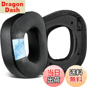 �y���������zSOULWIT ��p�W�F�����p�b�h �C���[�p�b�h Turtle Beach �^�[�g���r�[�` Stealth 700 Gen 2 ���C�����X�Q�[�~���O�w�b�h�Z�b�g�Ή� �����p �C���[�N�b�V���� �A�C�X�V���N���n �������[�t