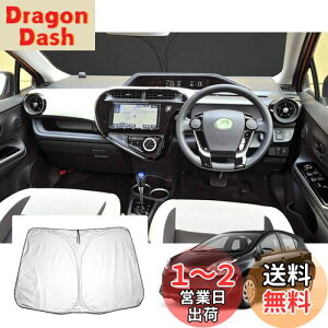 yzyGAFATzTOYOTA g^ ANA NHP10H/NHP10  2011N`2021N V^ AQUA p ԗpTVF[h tgKXp UVJbg toyotaANAJX^p[c ܂ Ռ fM OJb