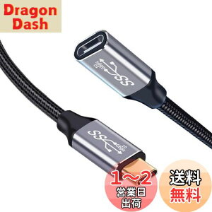 yzType C P[u 1M USB C to C R[h USB3.1 Gen2(10Gbps) 100W PD}[d 4K/60HZrfI` iC҂MacBookAPadASurfaceASwitchAXperiaAGalaxyAPixel^Cvc@Ή