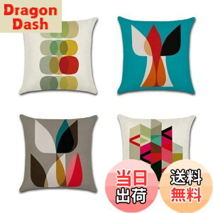 yzYunJeude NbVJo[ 45x45cm 4Zbg k 􉽊w͗l Ⴄ l    t@Xi[ _ ƒ둕   lGʗp CeA (45x45, 􉽊w͗l)