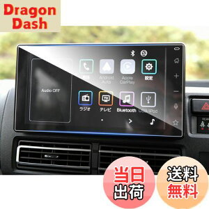 yzruiya KX 2021V^ _Cnc Ag[ S700V / S710V p ir یtB 9C` _CncAg[ fBXvC tB J[ir یtB VJAF[^X 9H