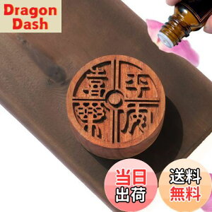 yzOaec A}Xg[ ؐ A}fBbV ʓ ӓ a50mm x 20mm ԍ |[^u A}|bg A}Ɓ[ C A}Ebh  ґz  A} fBt[