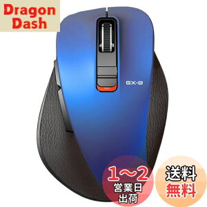 yzGR CX}EX Bluetooth EX-G ̋ɂ 5{^ }`yAO MTCY u[ M-XGM15BBBU