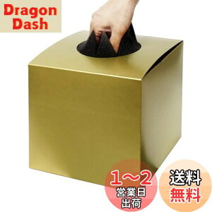 yz{ ډBV[gt I S[h  n 18.5cm×20cm×20cm t 唠  