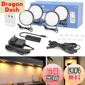 yzWobane LED LrlbgCg 4Zbg dF R E^C}[E铔E@\ Hsv \t _ECg F V[P[X/tBMA/Lb`