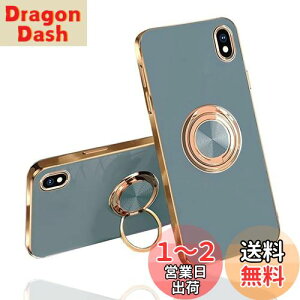 yzXperia ace III P[X Ot Xgbvz[t [DINGXIN] SO-53C SOG08 A203SO ϏՌ TPU }Olbg ԍڃz_[Ή GNXyAG[XIII P[X \tgbLH (OCu