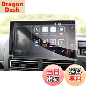 yzyGAFATz_Cnc Ag[ S700V/S700W/S710V/S710W^ 6 9C` 2021N~s V^ ir Ag[ 9C`ir fBXvCI[fBI KX ԗptیtB Ag[ s7