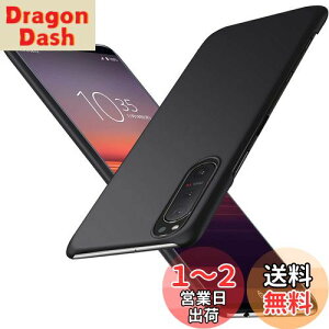 yzu ^vWojiaozvlf ɔ Xperia5 ii P[X Xperia 5 ii SO-52A SOG02 P[X Xperia 5 ii SO-52A SOG02 Jo[ PC}bg y ϖh~ wh C菝h~ Gǂ Sʕی ϖ Ϗ