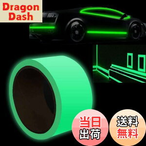 yzForahome ~e[v 3cm Px~ ue[v O[  e[v  Ki ԏ ]ԗp hБ΍ ~XebJ[ oW ԈS ~V[ RɃJbg\