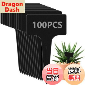 yz|x A^O Ax  T^x 100 | Ԓd A K[fjO Ďgp\ K[fjO Ŕ ~j CeA |pi