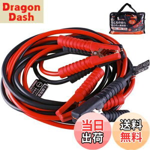 yzAWELTEC u[X^P[u 120A 5M 12V/24VԑΉ yԂ珬^gNE^pԁEHVԑΉ ԋN GWn S ϋv ϔMh ̏ ~ obe[[d 