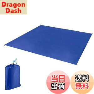 yzYAPJEB egV[g 220 OhV[g ^[v y hV[gϖ  RpNg W[V[g Lv oR sNjbN nbN [obOt (u[, 180 × 220