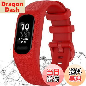 yž^ ΉGarminiK[~j Vivosmart 5/v?vosmart 5/Smart 5 oh P[X ʋCxg Ռz _ȃVR ȒPt ߉\ K[~ Vivosmart 5 یP[X jʗp ϋv 