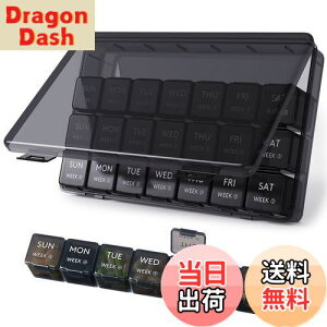 yzLifewit sP[X P[X ԃsI[KiCU[,28s{bNX, 4TԁE1psP[X, r^~p̑傫ȃRp[ggtI[KiCU[, Fish Oils, Suppleme