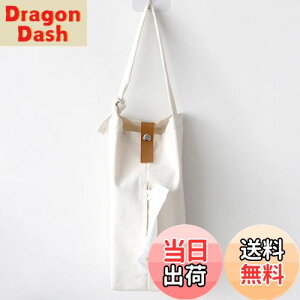 yzFantasyon eBbVJo[ ݂艺 eBbVP[X  Ǌ| ԗp J[pi wbhXgp [ ݂艺eBbVP[X Lb`oX[p eBbV{bNX z (