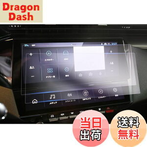 yzyGAFATzvW[ 308/308SW P5^ 408 3 10C` 2022Nf` i Z^[fBXvC 408 یir PET ԗptیtB vW[308 J[ir vW[408 ANZT