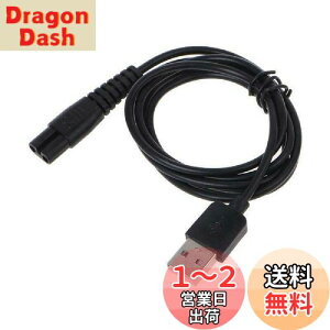 yzGAOHOU USB[dP[u݊Mijia MJTXD01SKSdCVF[o[[dR[h dR[h[d dCA_v^[