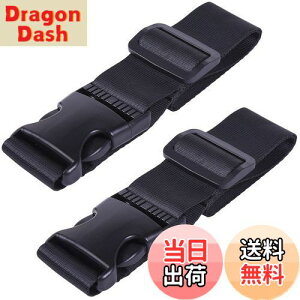 yzWisdompro וXgbv X[cP[XAxg ו܂Ƃ obOƂ߂xg iC ^b` ߉\ s֗ObY Œ79cm 2{ ubN