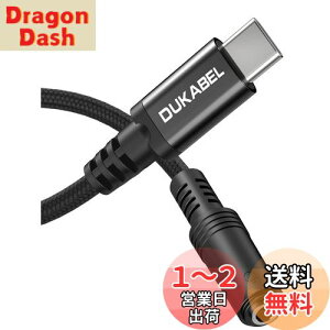 yzDuKabel 30cm usb c CzWbN USB C to 3.5mmCz ϊA_v^[ usb-c 3.5mm ϊ I[fBIA_v^ 4/TRRS iPad/iPad Pro/Android/typec @Kp
