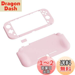 yzPlayVital ZealProtect Nintendo Switch LiteɑΉpیVFASwitch LiteɑΉplԍHwɊÂfUCn[hVFAWCR̃VFOXtBTCJo[