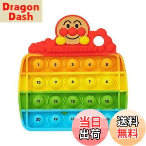 �y���������z�Z�K�t�F�C�u (SEGA FAVE) �A���p���}�� �w�g���m��! �Ղ��ۂ��A���p���}��